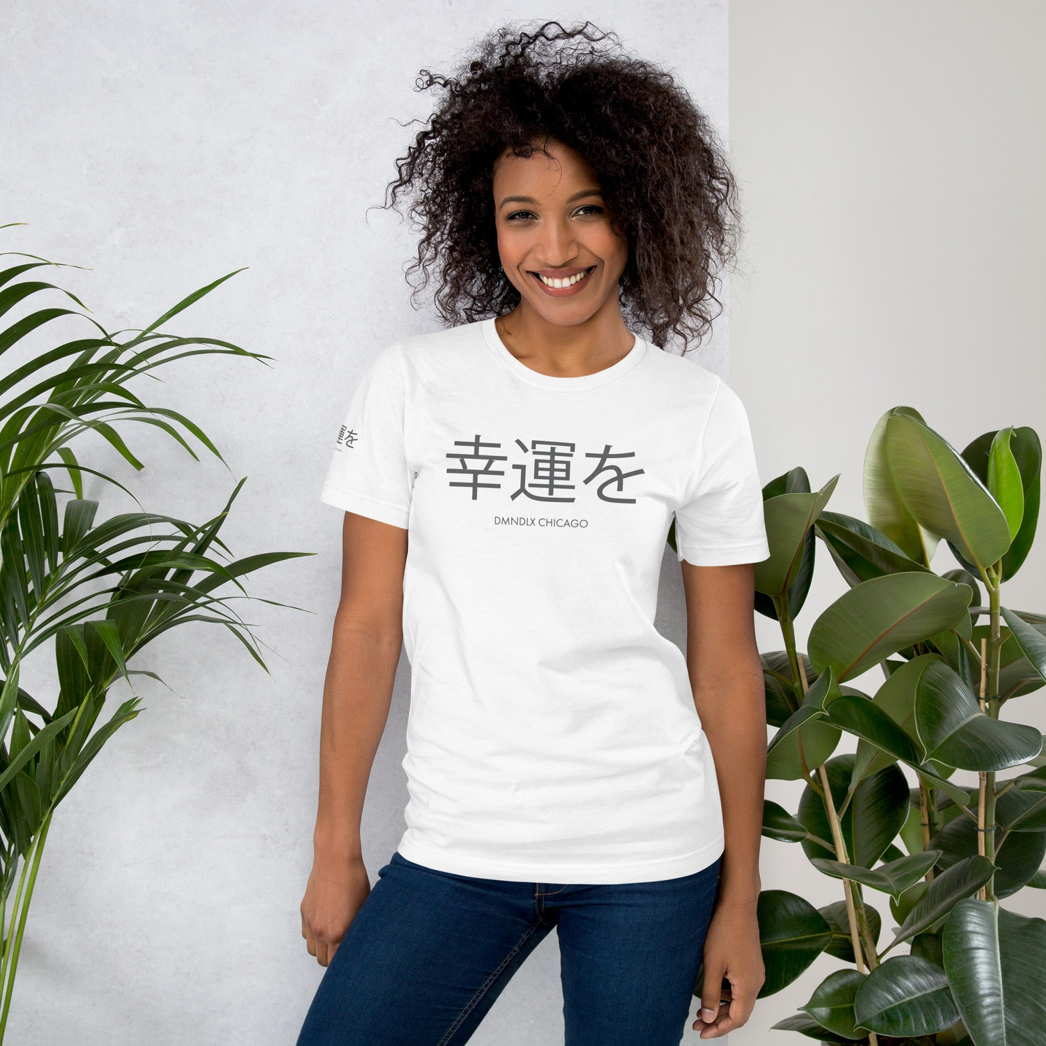 Shop Women